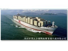 廣州到余姚內(nèi)貿(mào)海運(yùn)水運(yùn)船務(wù)公司 低成本物流運(yùn)輸與國(guó)內(nèi)貿(mào)易代理解決方案