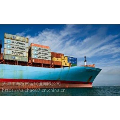 天津至南京海運內貿快船門到門運輸費用詳解與代理服務咨詢