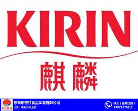 攜手宏紅食品貿易，開啟優質扎啤代理新篇章